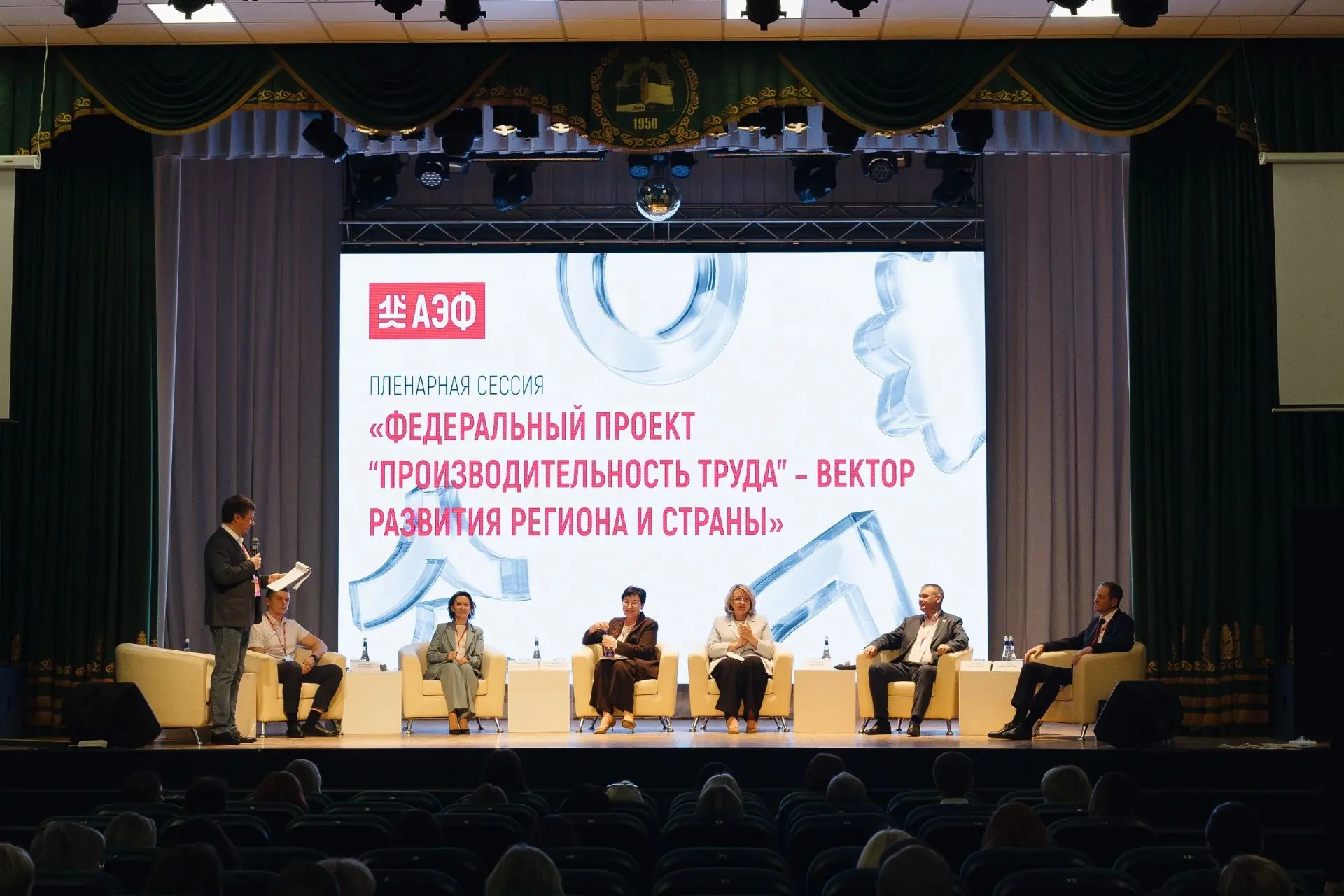 #Обмениваемя_опытом