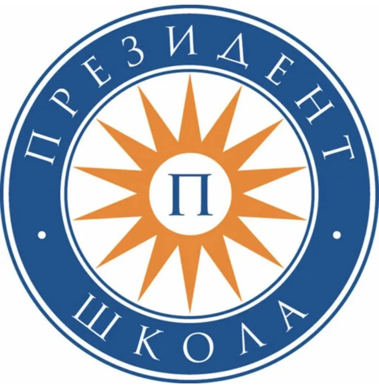 🗣 Выборы президента школы — это не про идеальные кадры и не про то, кто громче скажет.