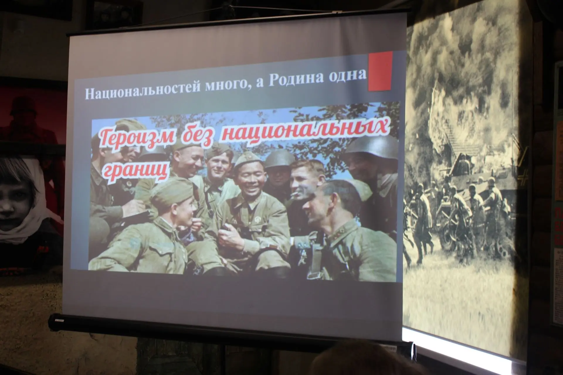 Участники проекта Курское долголетие посетили Фатежский краеведческий музей. «Националь...