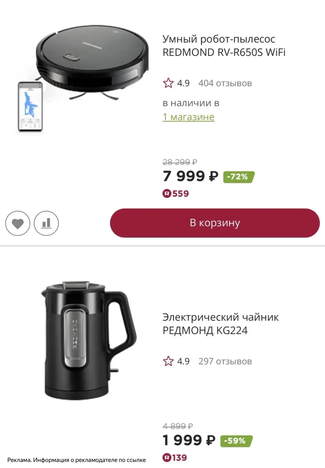 Официальный сайт!