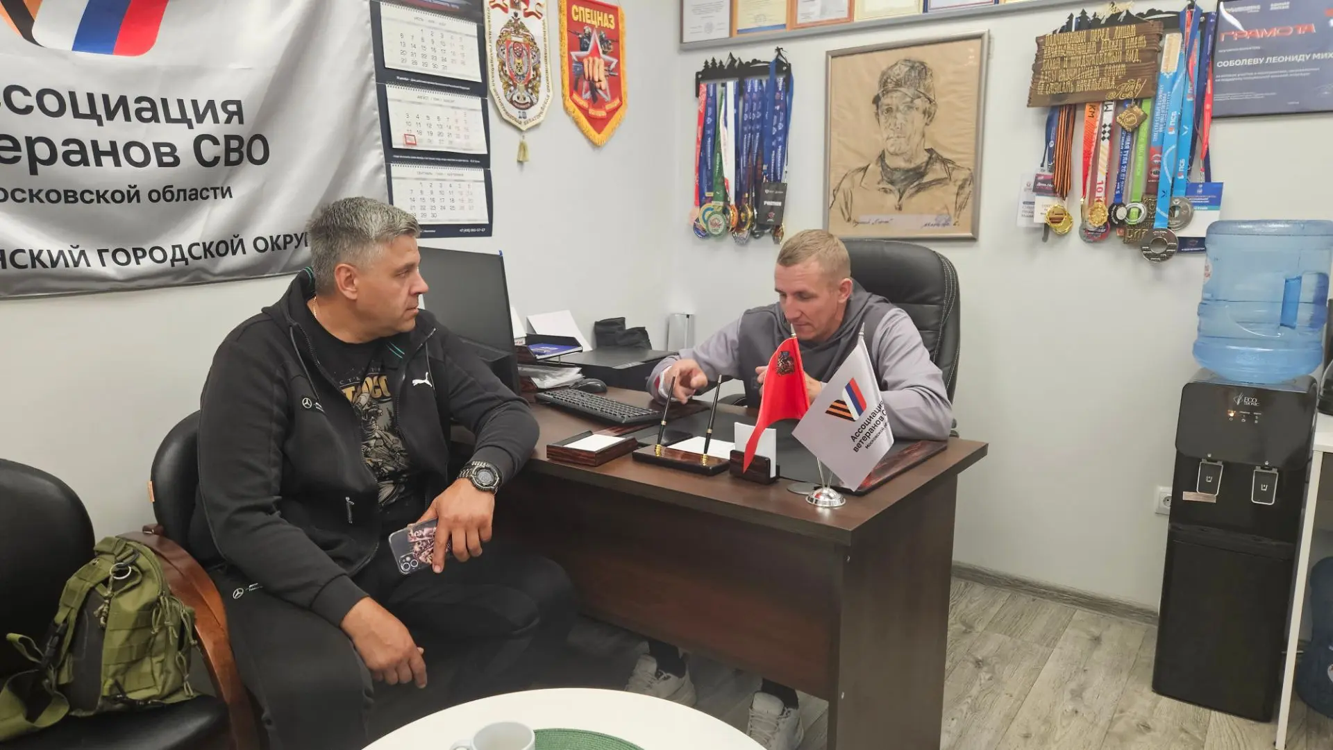 Внимание, участники СВО из Пушкинского !