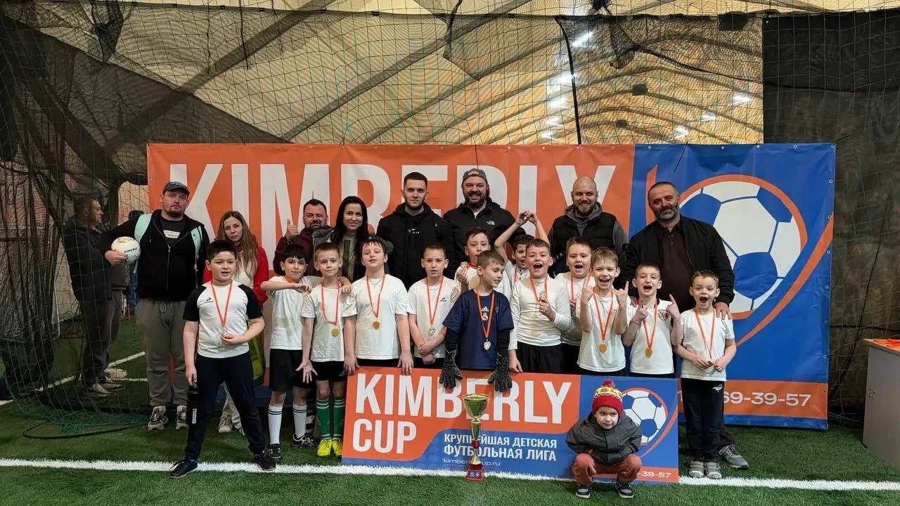 ⚽️ Будущие чемпионы растут здесь! Открыт набор в секцию футбола для 1–3 классов в ОЦ «В...