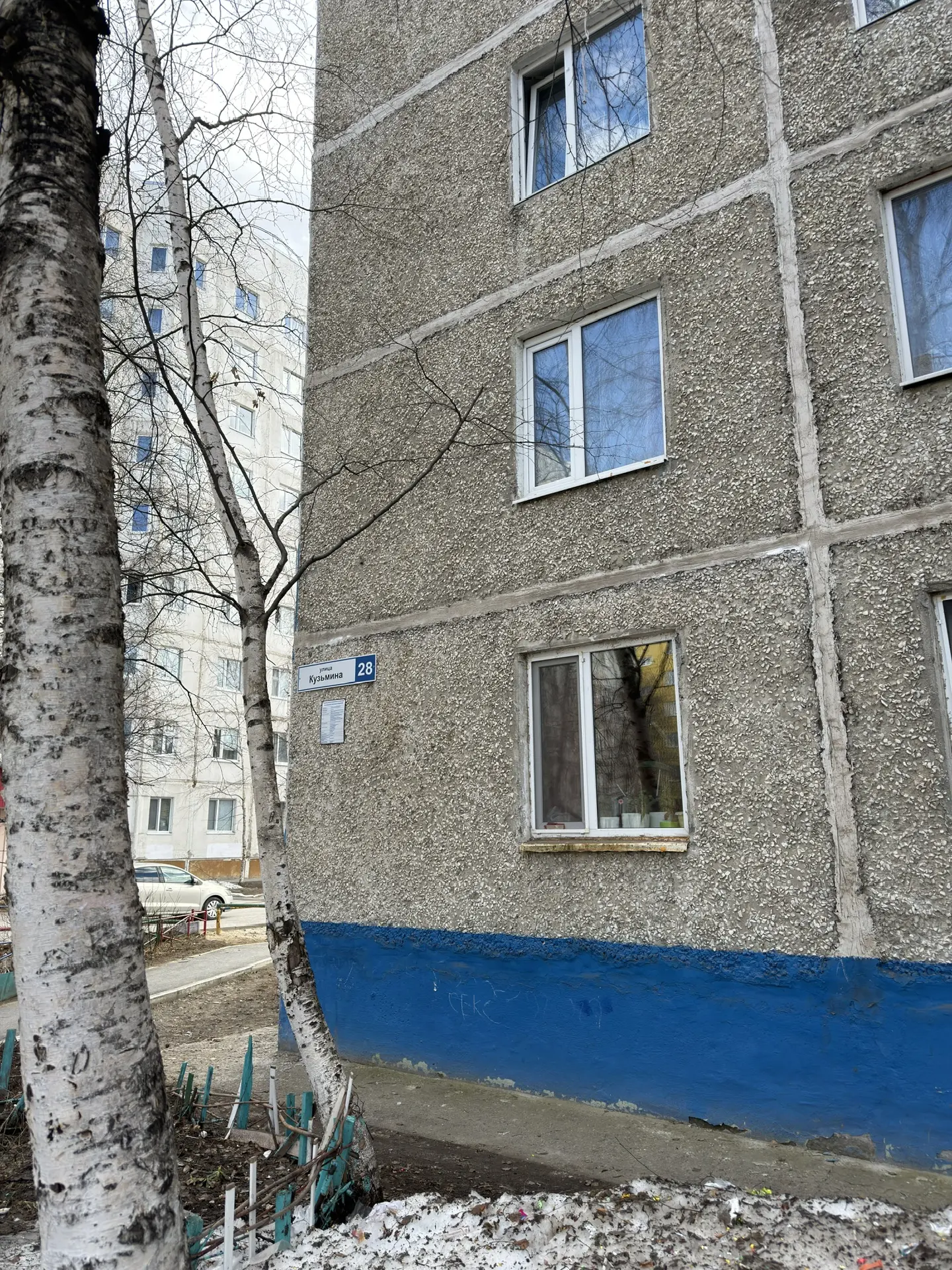 Сообщаем, что с 01.05.26. под наше управление перешёл еще один дом по адресу ул. Кузьми...