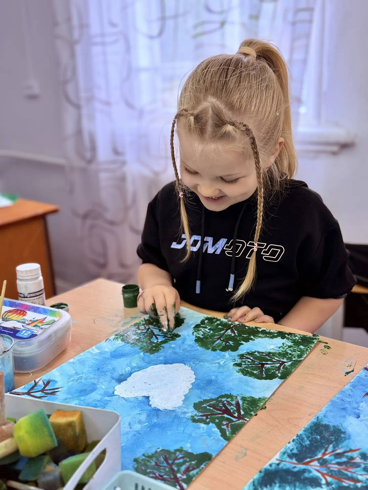 🖌 Второй день программы... Он получился самым тёплым❤️