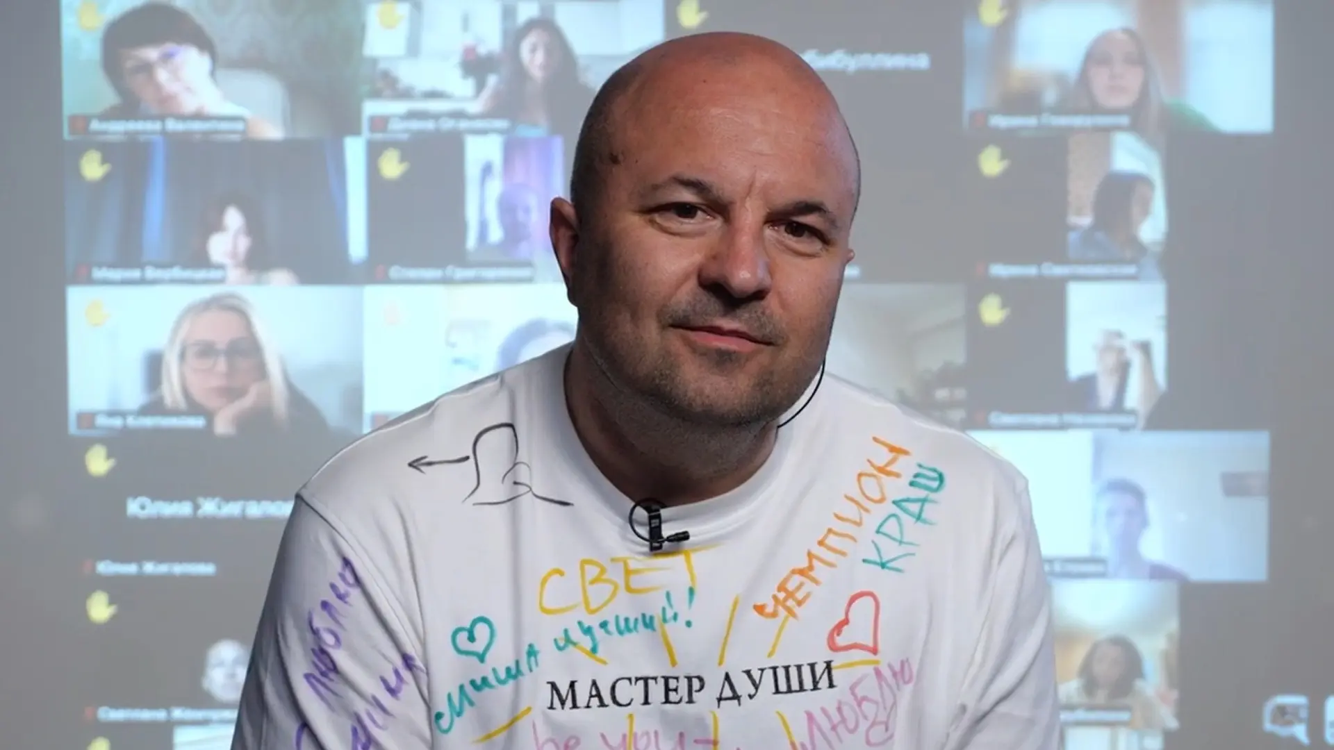 Сегодня в 15:00 мск встречаемся на Клиентском дне «Боль — душевная, физическая, чужая».