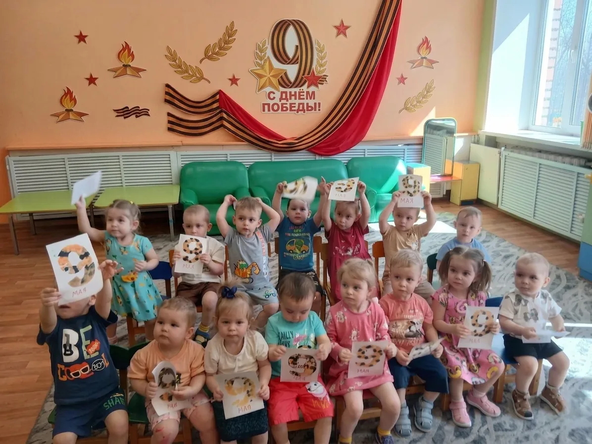 Маленькие сердца, великая память.