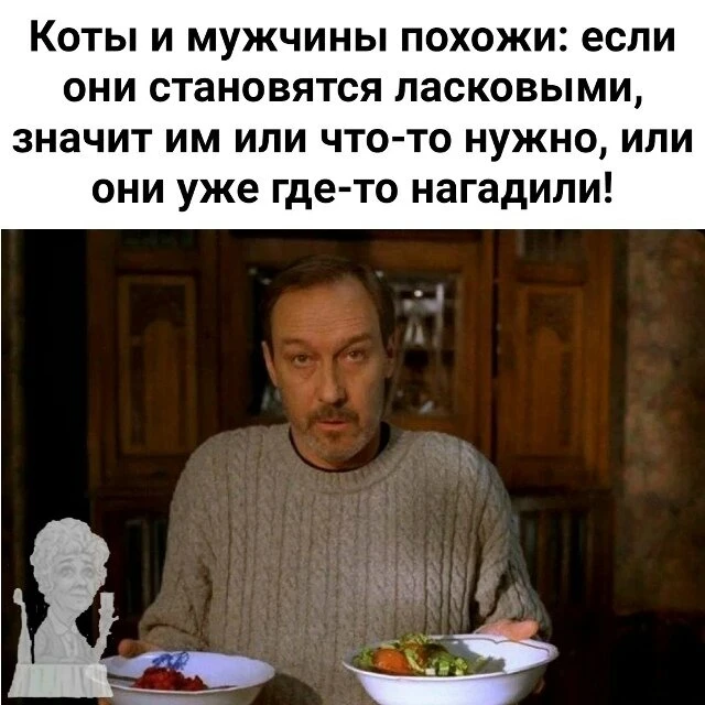КОГДА ПРИМЕНИЛА ГОДАМИ ПРОВЕРЕННУЮ ЖИТЕЙСКУЮ ПСИХОЛОГИЮ И СРАЗУ РАСКУСИЛА ЭТОТ ВНЕЗАПНЫ...