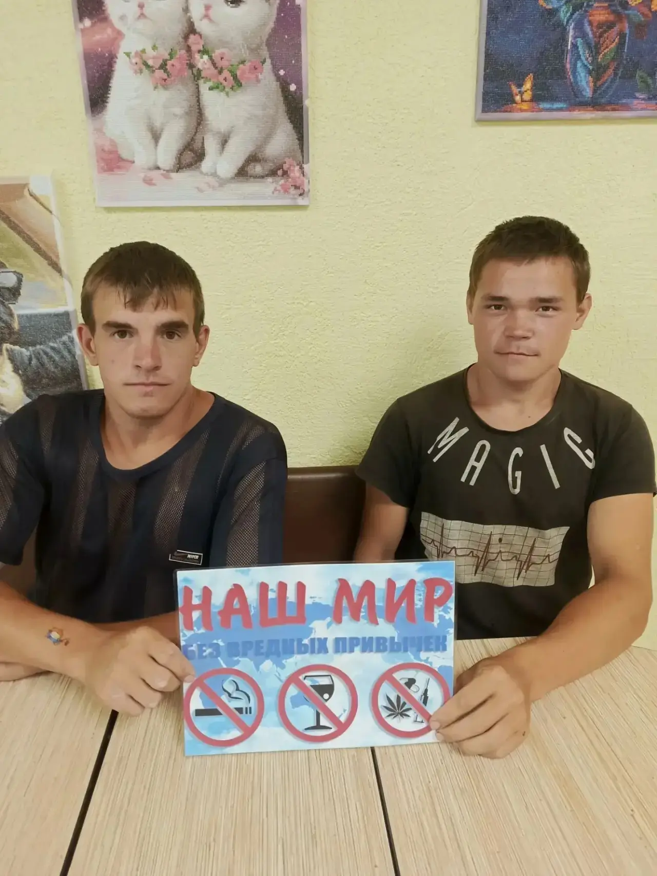🔥 В Ницинском ДК прошла акция «Мы за жизнь без вредных привычек»! 🔥