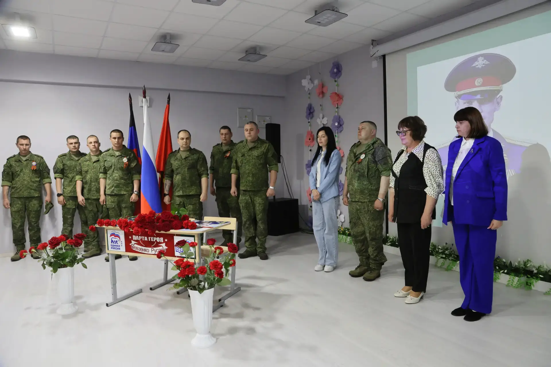 20 мая 2026 года начальник Управления образования Администрации городского округа Мариуполь Узун Е.В