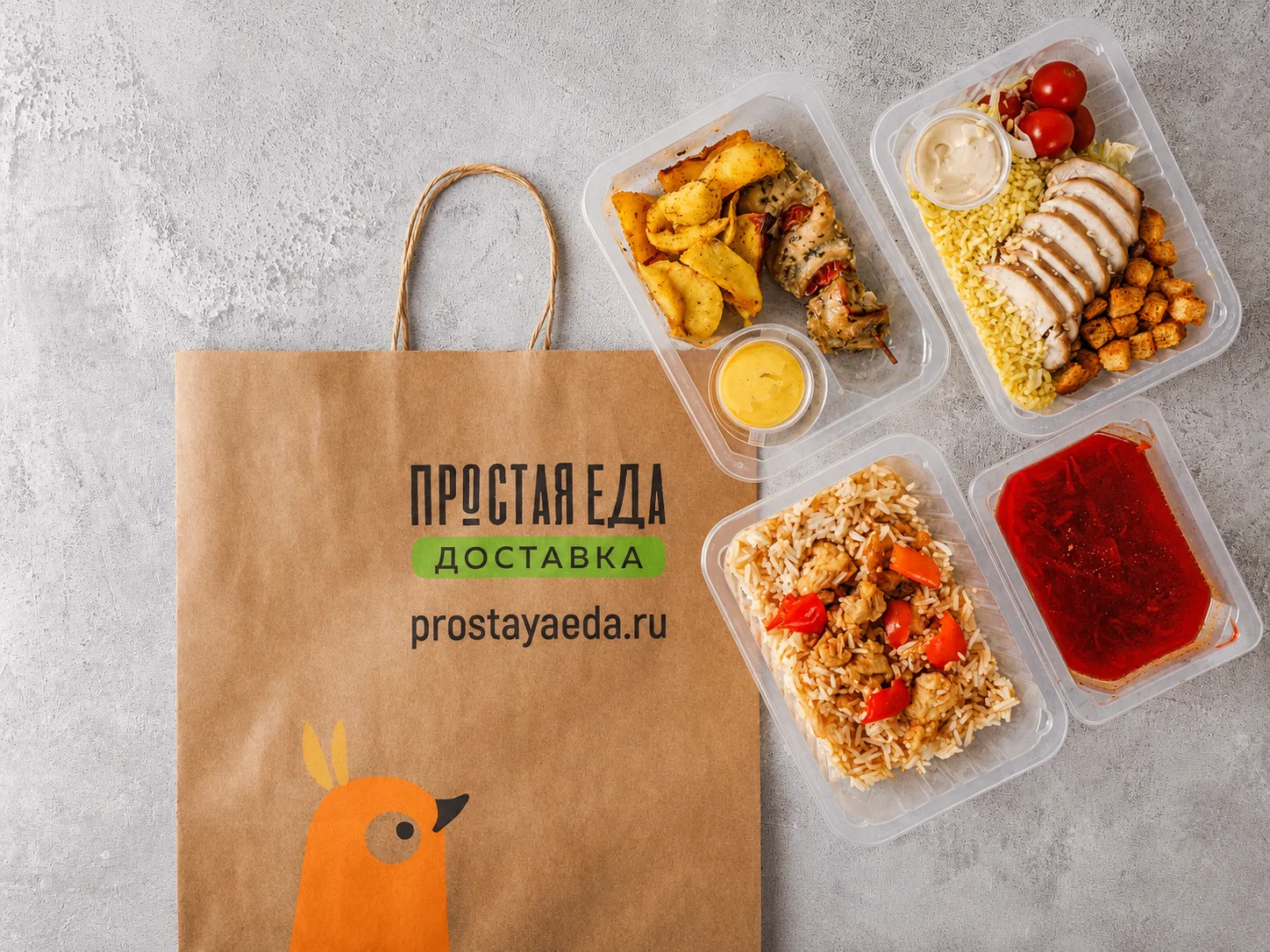 СКИДКА 20% на ПЕРВЫЙ ЗАКАЗ в «Простой еде»! 🥳✨