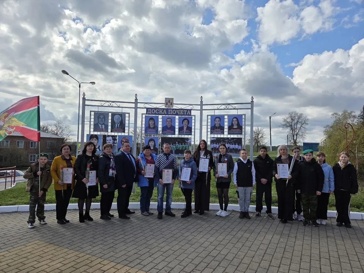 🕊️🌷В преддверии праздника Весны и Труда  состоялось торжественное открытие Доски Поче...