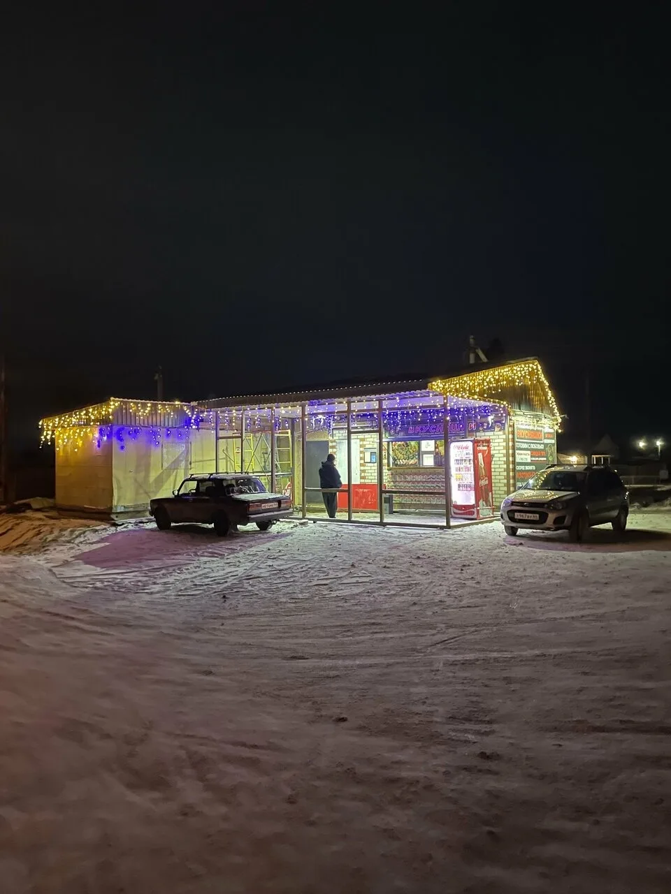 Присылайте Ваши фото в "Предложить пост"