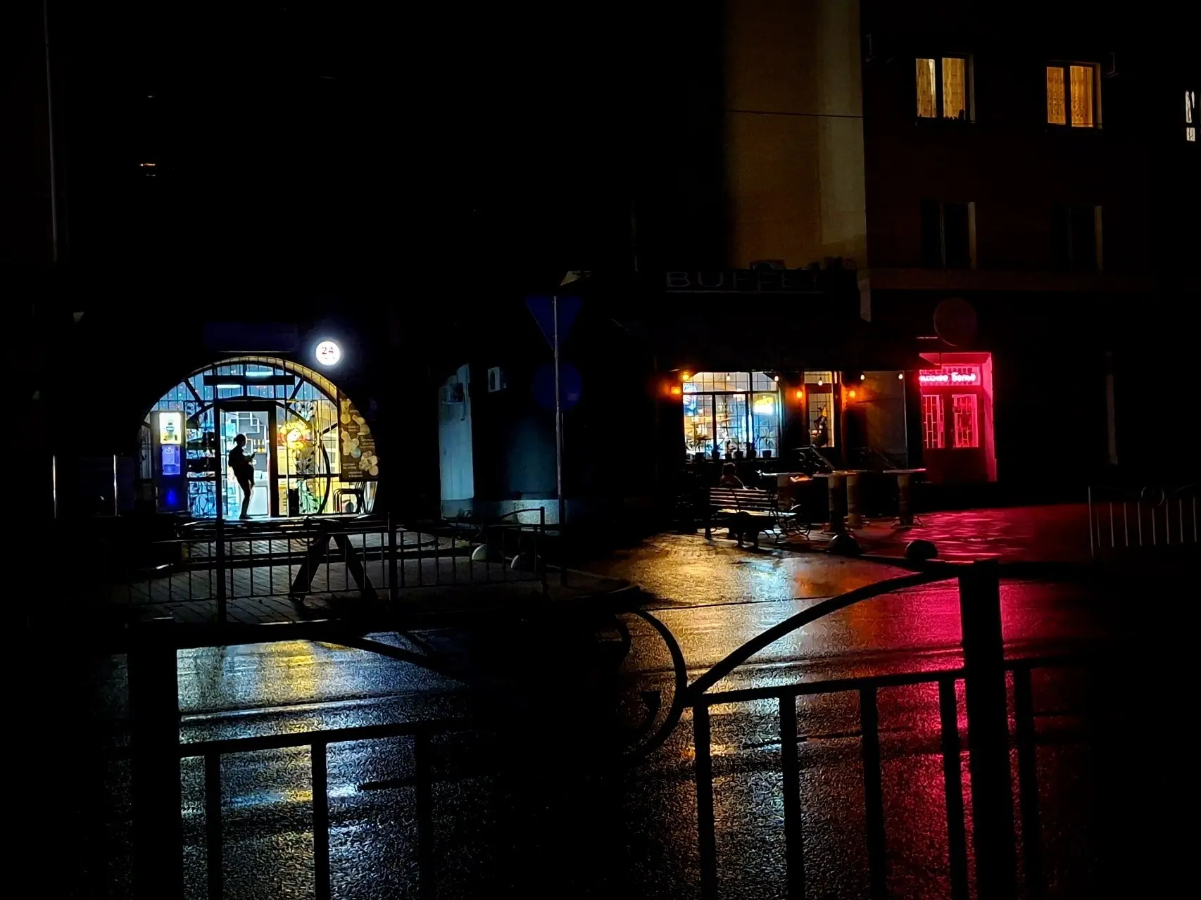 🌙 Тихой ночи, Мариуполь...🙏