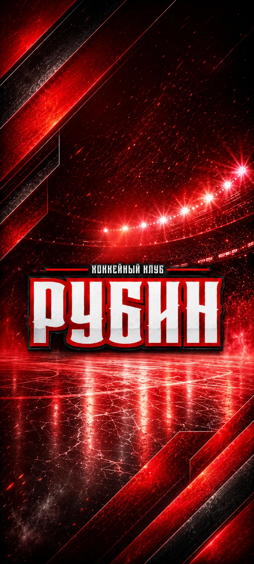 Еще партия обоев для телефона с красным отливом!