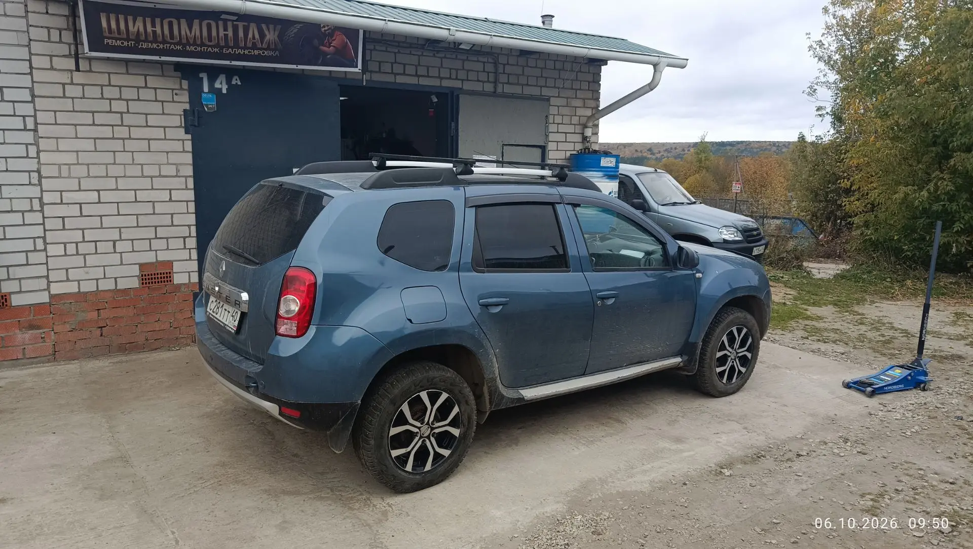 Переобул ласточку на зиму
