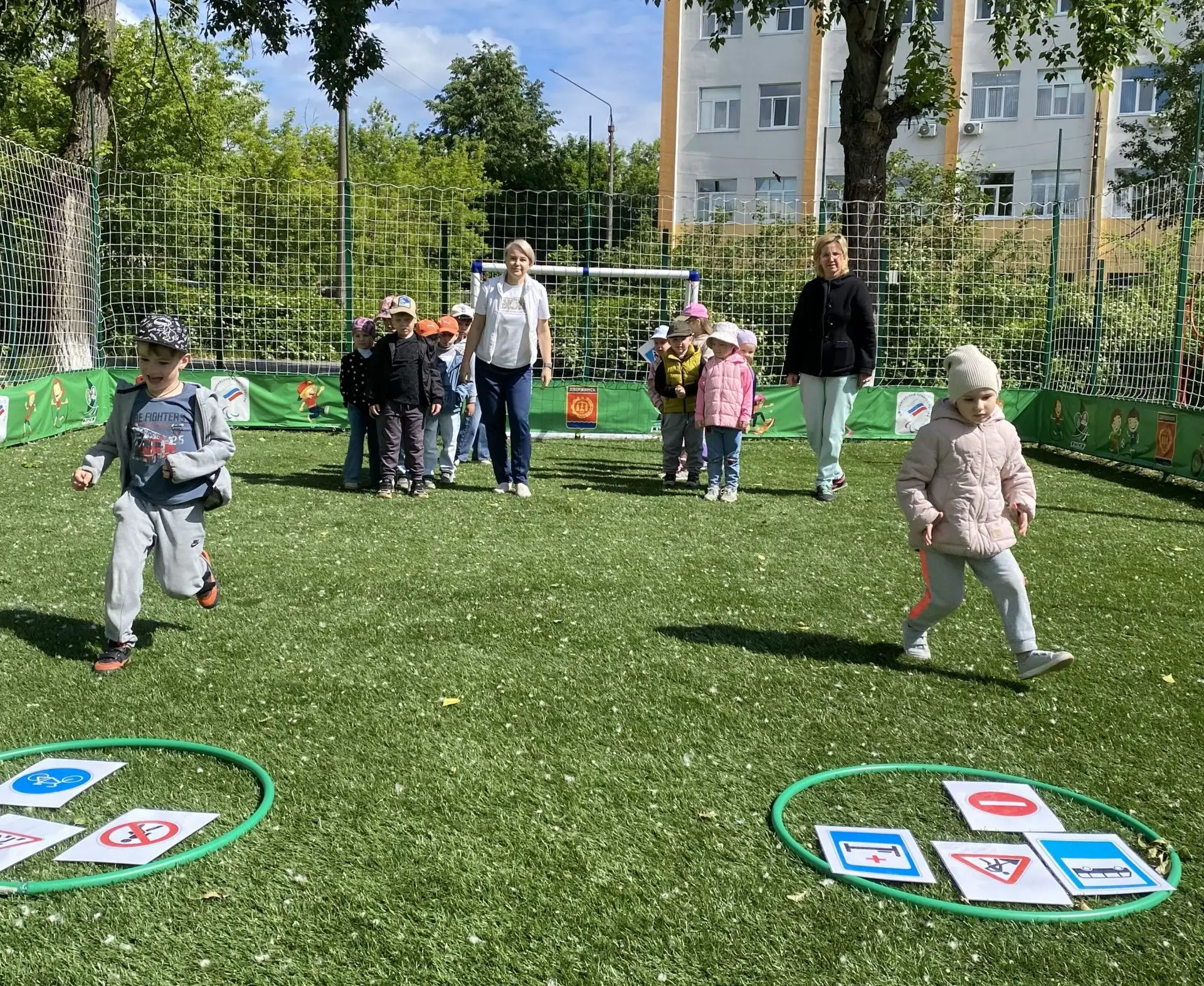 📌Волшебный знак