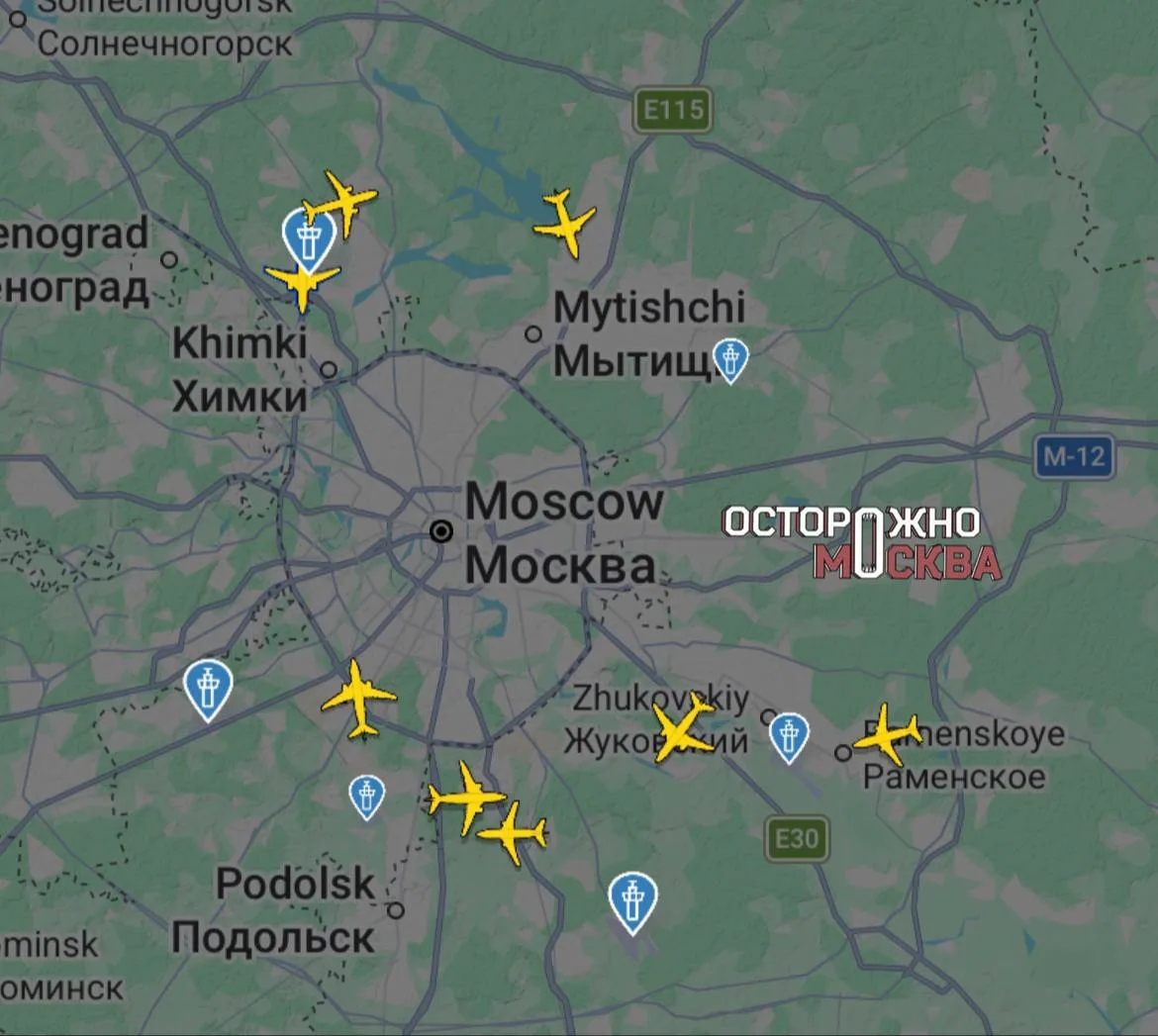 Три московских аэропорта частично закрыты — Росавиация.