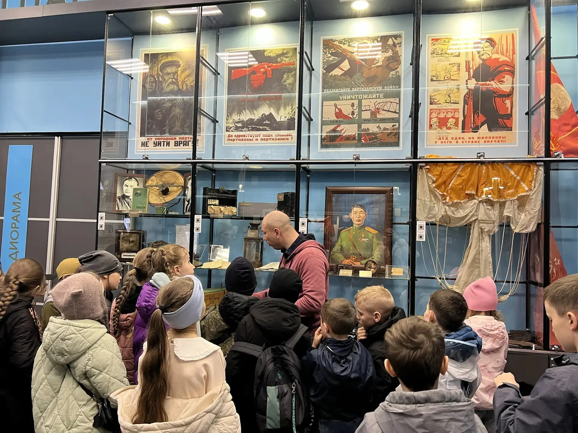 💥🔸💥11 мая ученики 2 В класса попробовали себя в роли партизанских разведчиков на легендарной Брянско