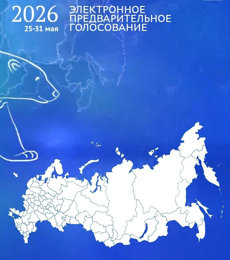 А также наши педагоги-волонтеры молодежно-ресурсного центра города Владивосток помогут ...