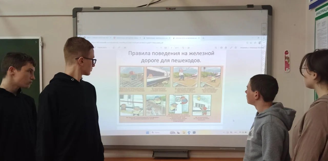 Наша безопасность! 🚫💨