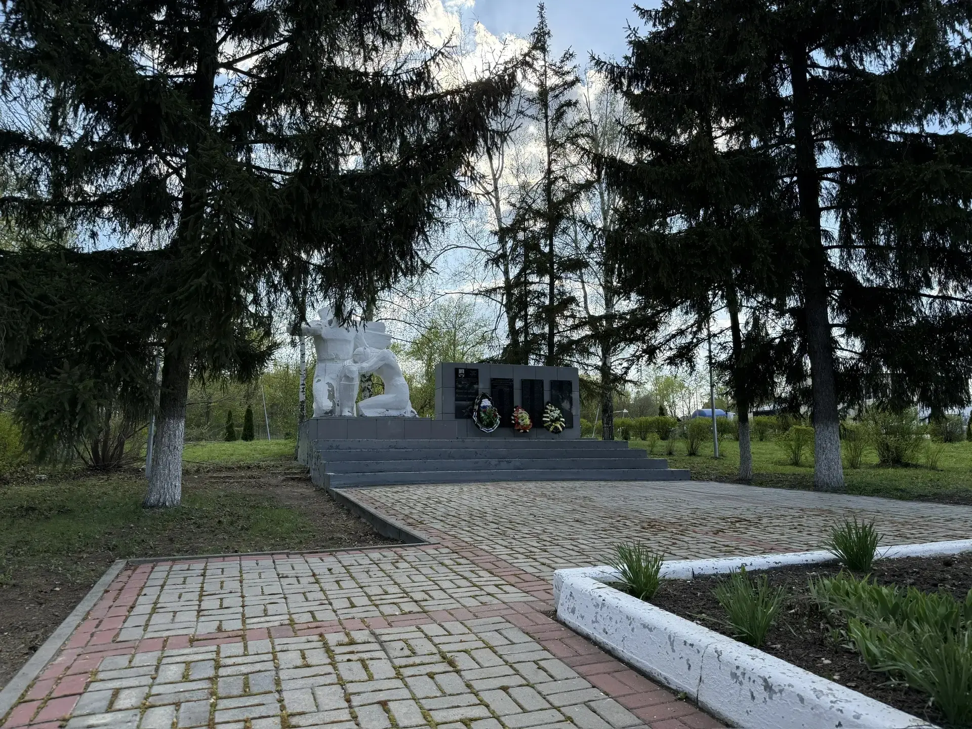 🕊 Наша память – это наши дела!