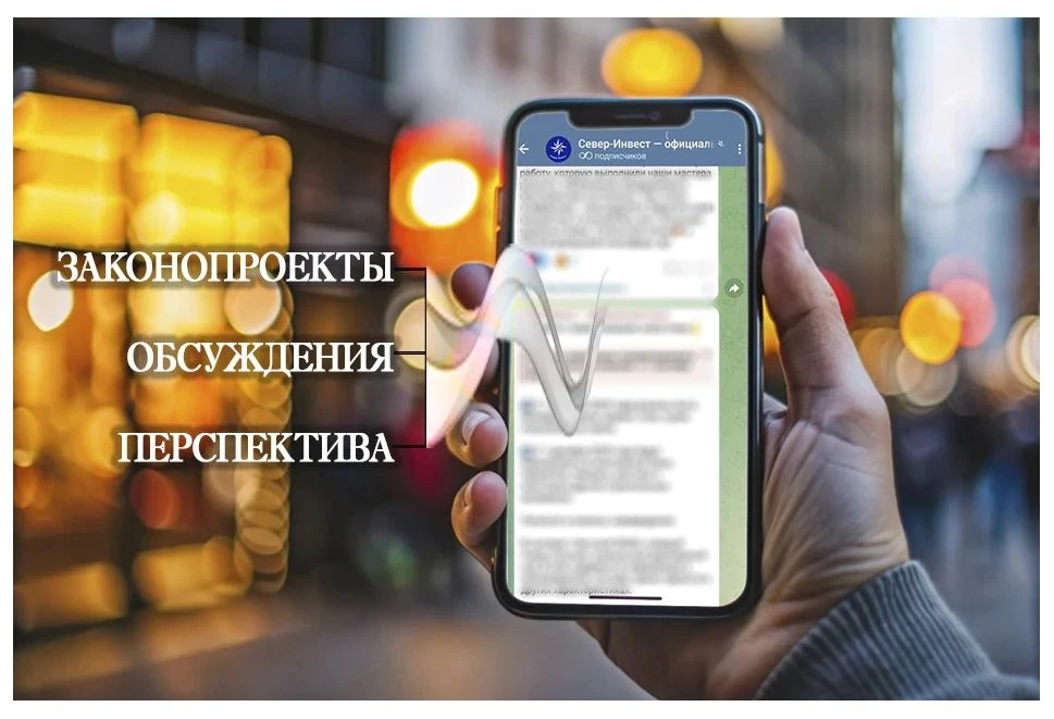Тревожный прогноз по Ярославлю