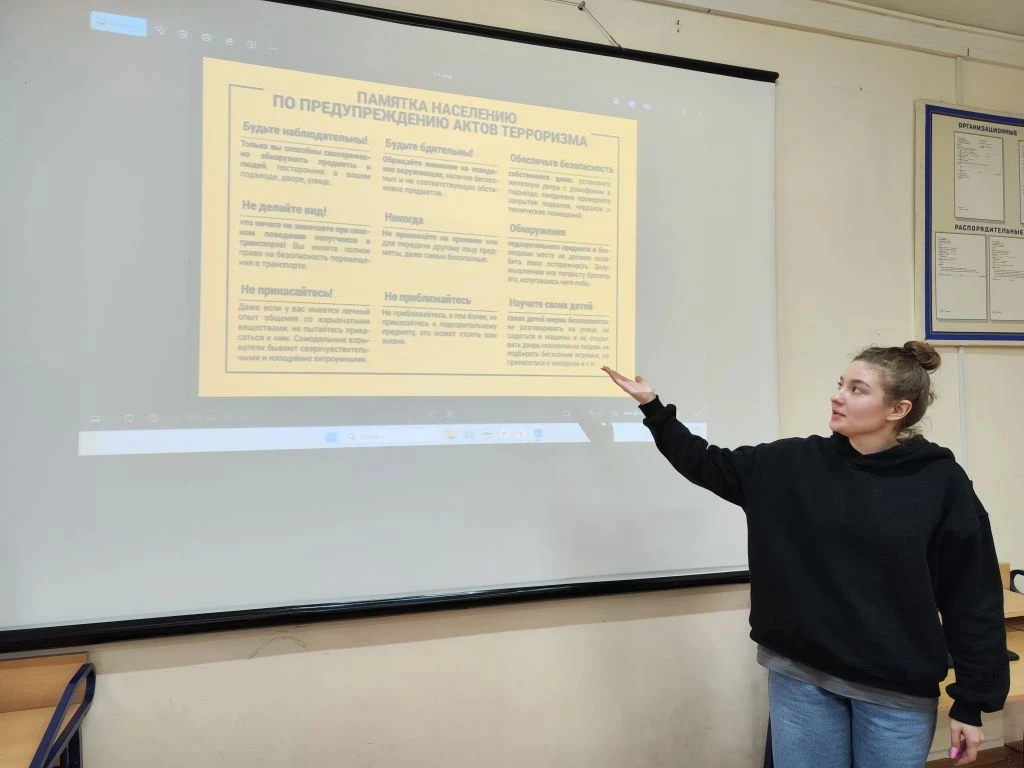 Вчера социальным педагогом Гуляевой Е. В. и педагогом-психологом Козыриной И. Н. было п...