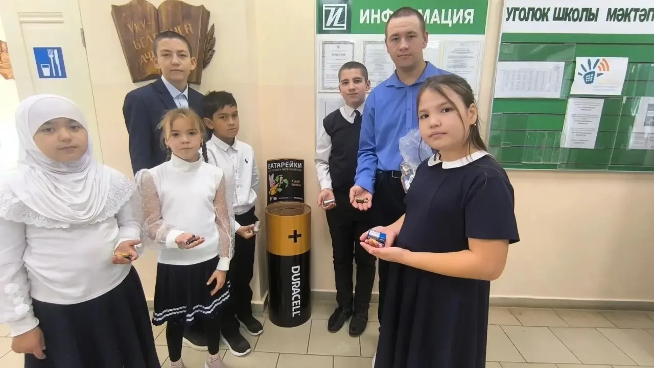 🔋 Сдай батарейку - спаси природу!