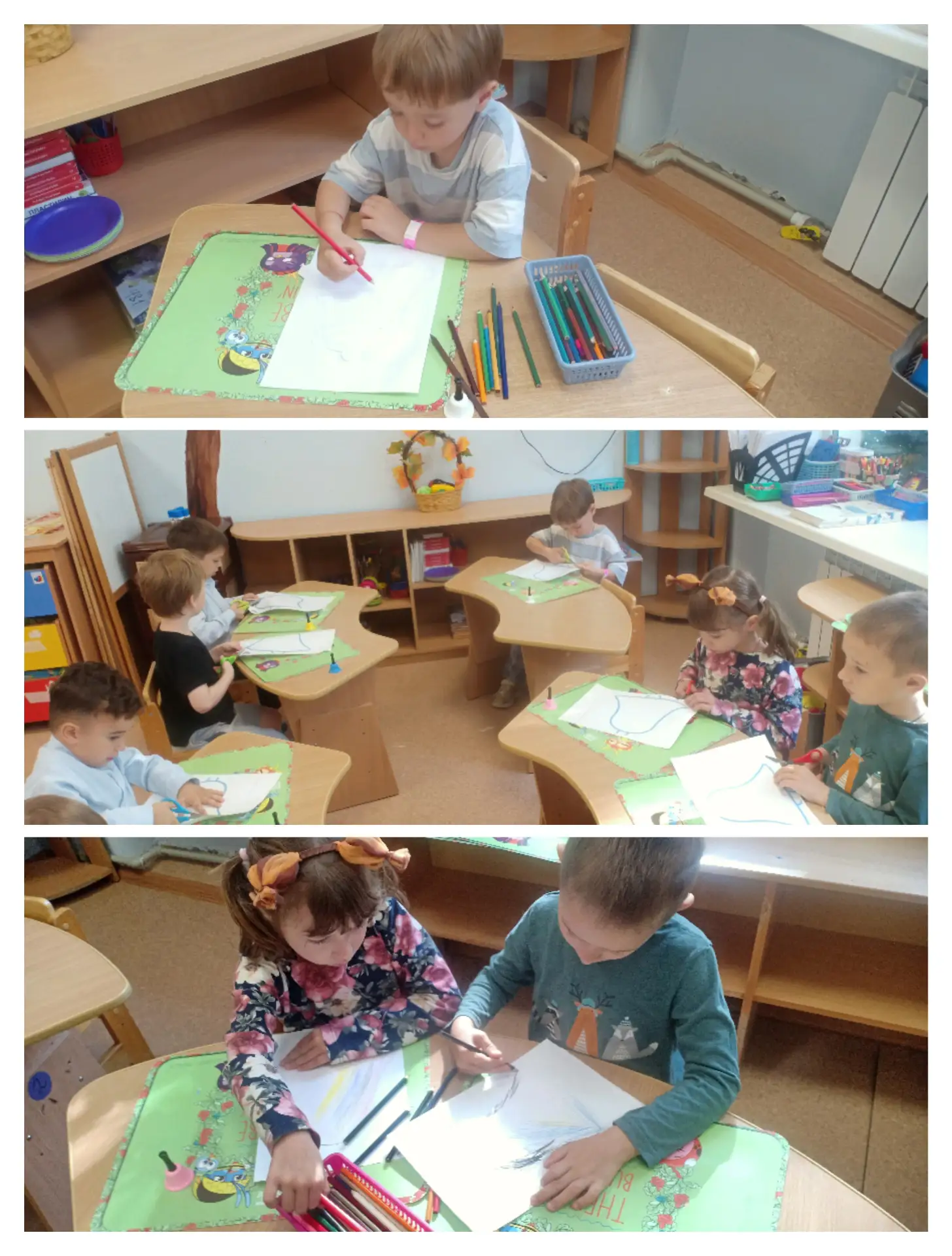 Одним из символов Дня Знаний является колокольчик.🔔