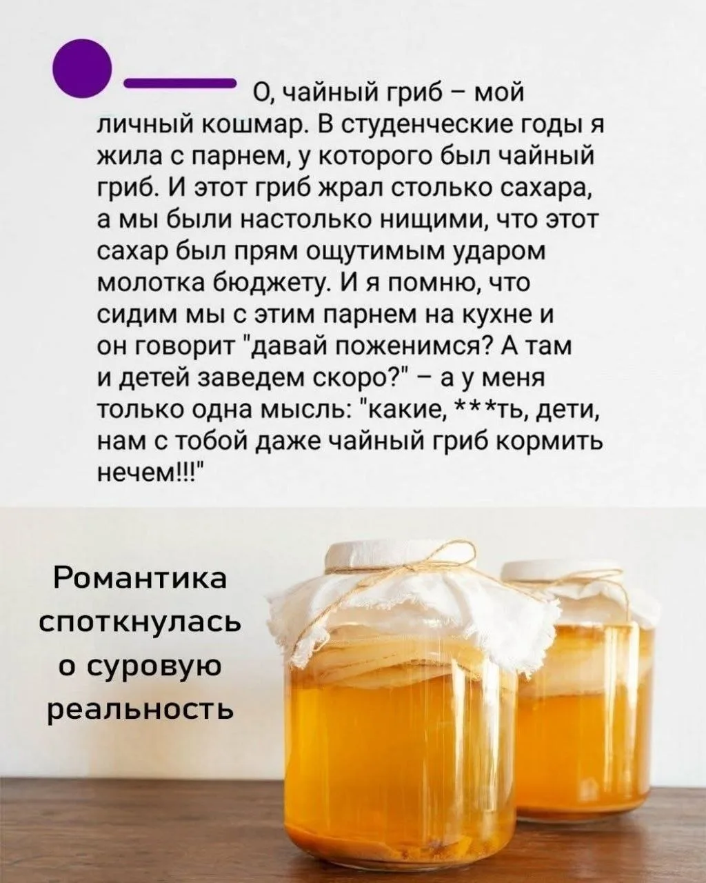 Один смех | в MAX