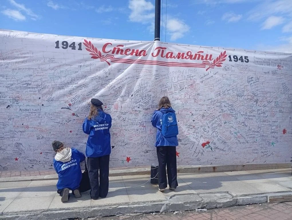 В центре краевой столицы прошла необычная акция, объединившая память о героях и заботу ...