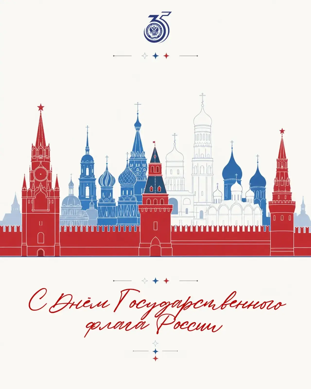Уважаемые коллеги, дорогие жители Республики Дагестан!