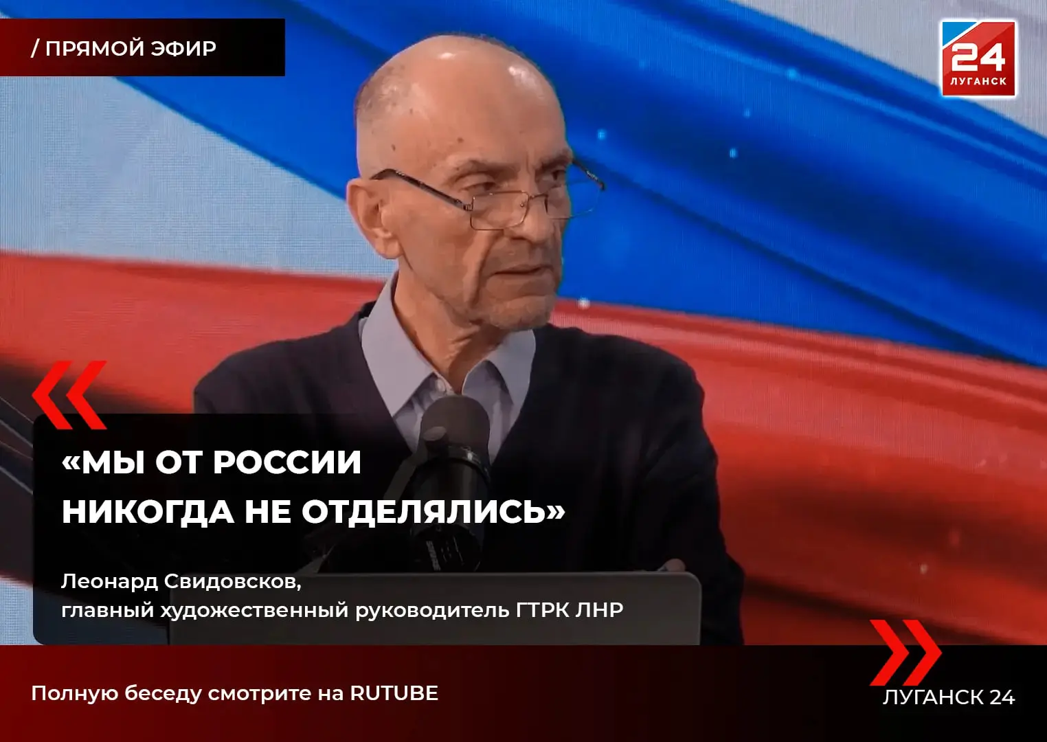 🗣️ «Фильм "Земля обетованная" нужно посмотреть каждому. И обязательно – вдумчиво»