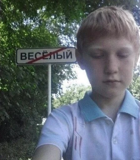 Премьер-министр Великобритании Кир Стармер представил законопроект, который ограничит или частично з