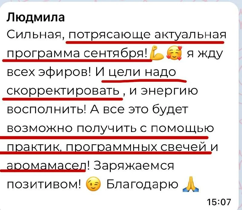 Девочки в клубе оценили, что их ждет 😍😍😍 еще и по старым ценам, которые доступны при...