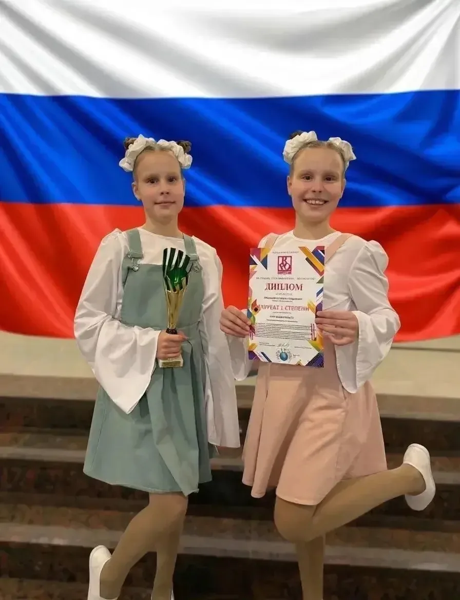 🇷🇺 С Днём Государственного флага России!