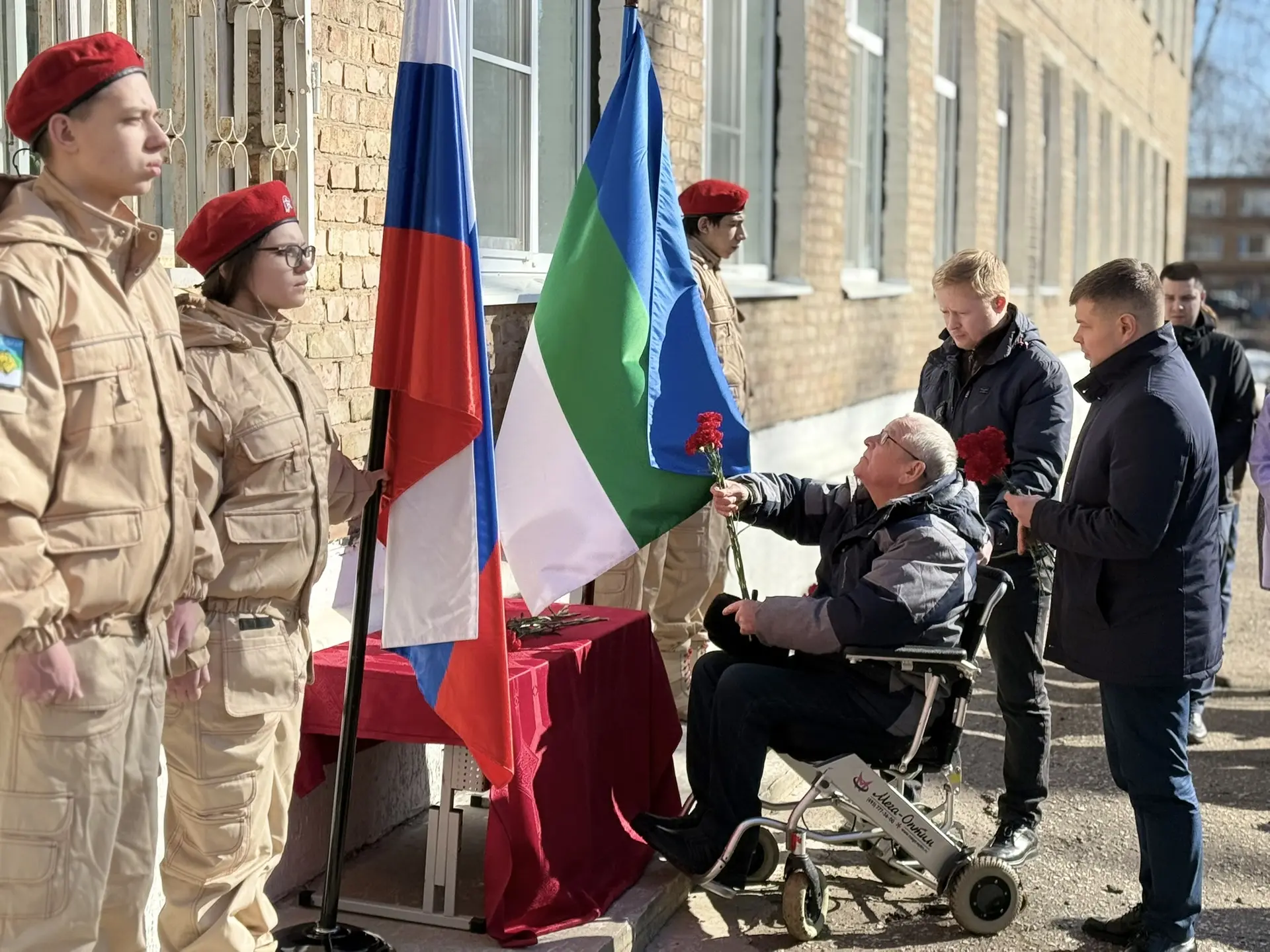 Сегодня в Русской гимназии состоялась торжественная церемония открытия мемориальной доски, посвящённ