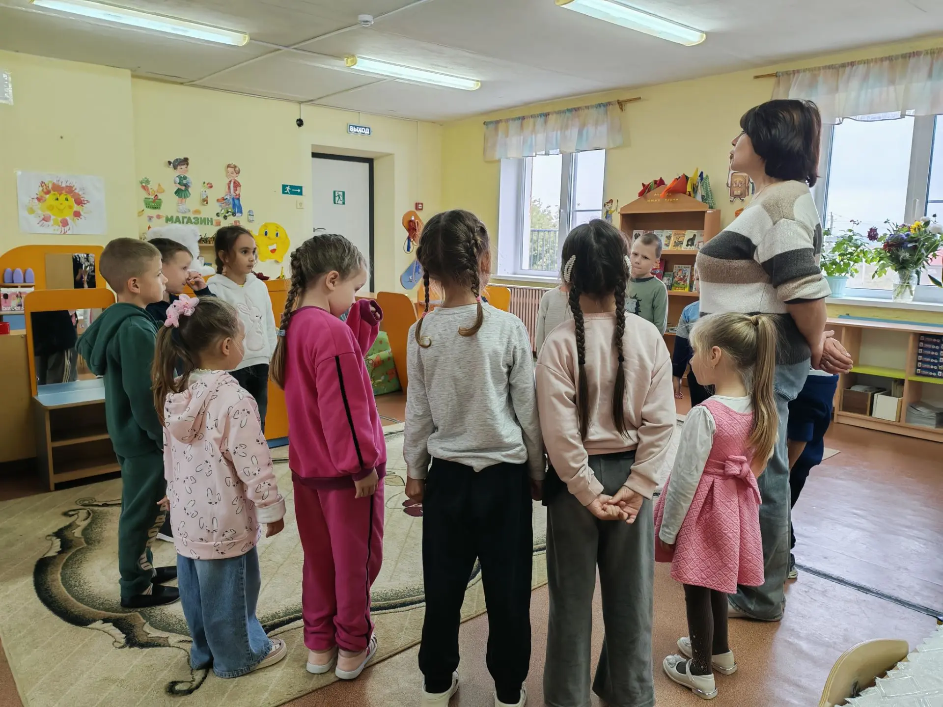 УЧИМСЯ ДРУЖИТЬ ВМЕСТЕ