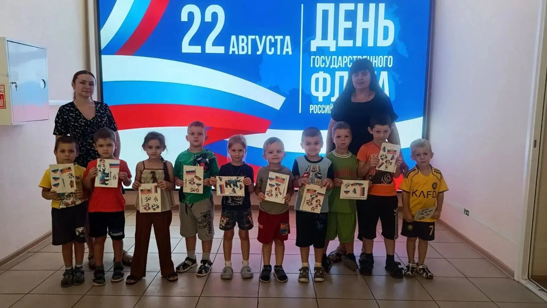 День Государственного флага: выездная акция музея в детских садах станицы Бриньковской