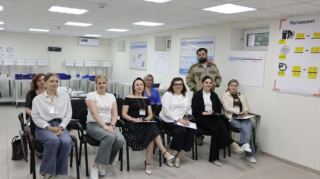 В Курской области госслужащие освоили инструменты бережливого производства на практическом тренинге
