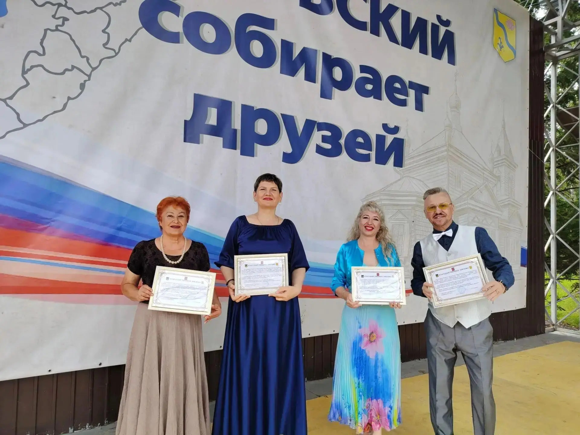 🌠 С гастролями на 135-летие пгт Кировский!
