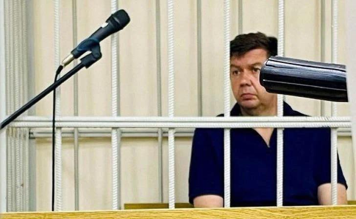 Суд изъял у экс‑главы Рыльского района имущество в доход государства
