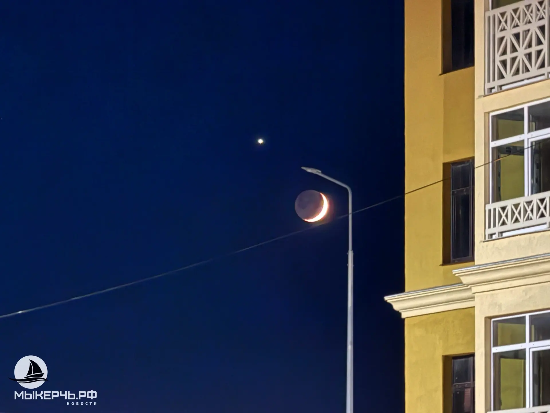 🌙Удивительный месяц на небе