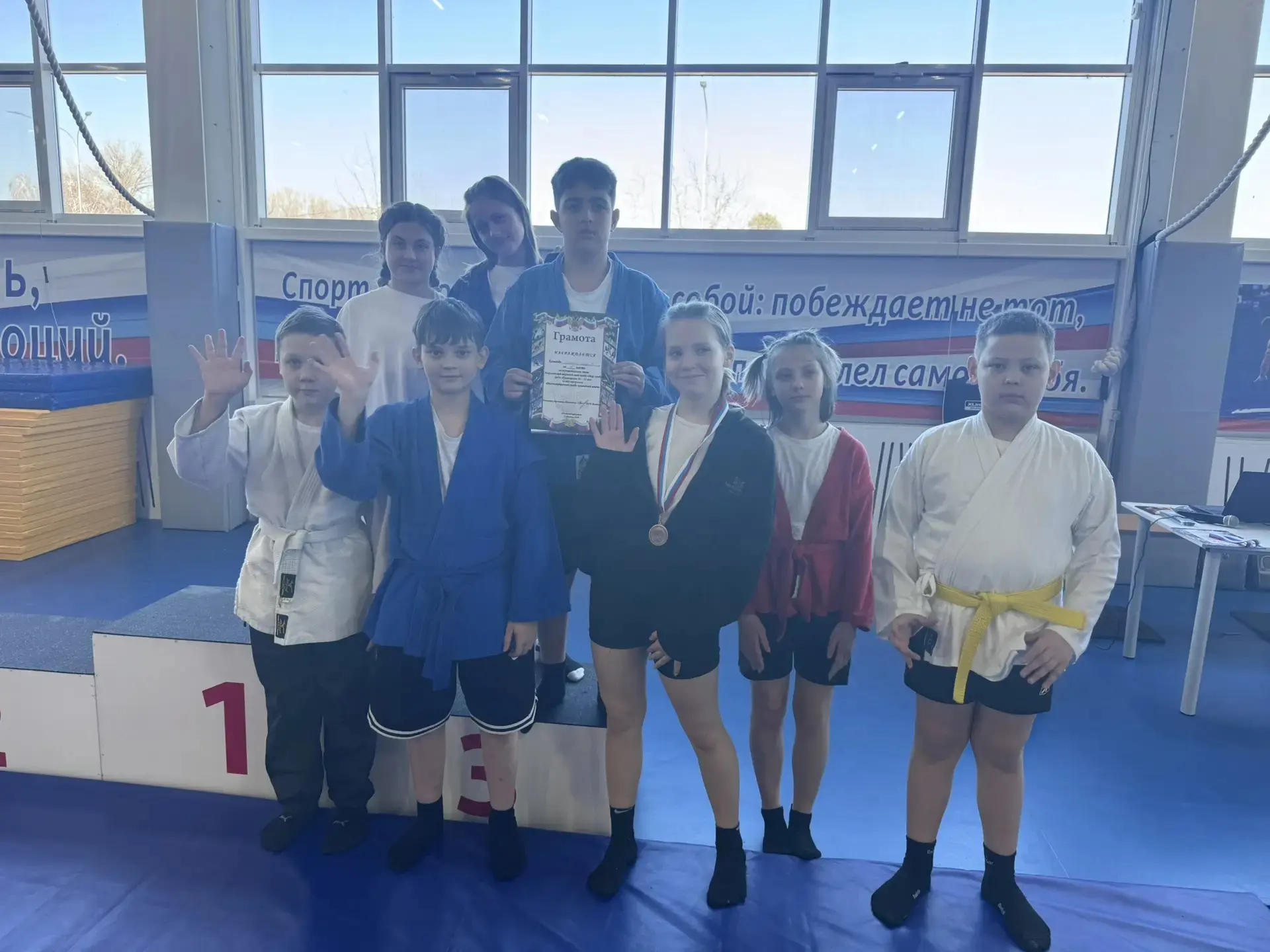 🥋 Гордость школы! Команда МБОУ СОШ № 4 поднялась на пьедестал! Ребята заняли III место в муниципальн