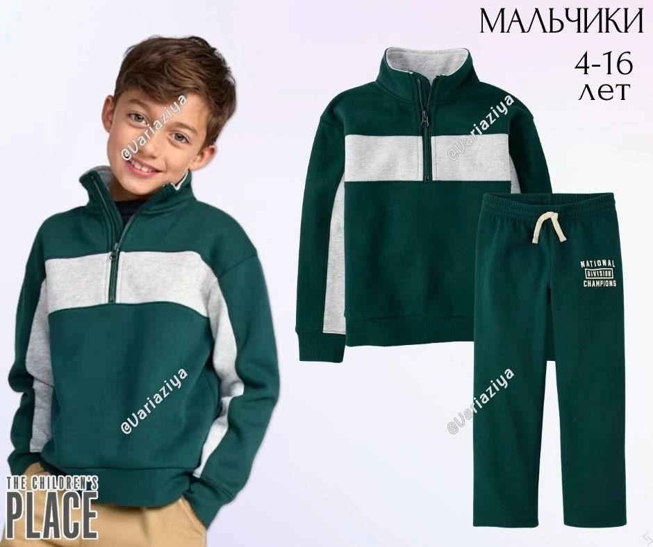 🇺🇸#ChildrensPlace #дети