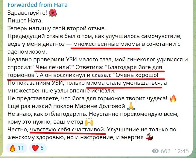 ⚡️Лечить нельзя оперировать 
(Где поставишь запятую)?

Во врачебной практике существует устойчивый с