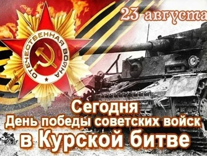 Уважаемые жители Апальковского сельсовета!