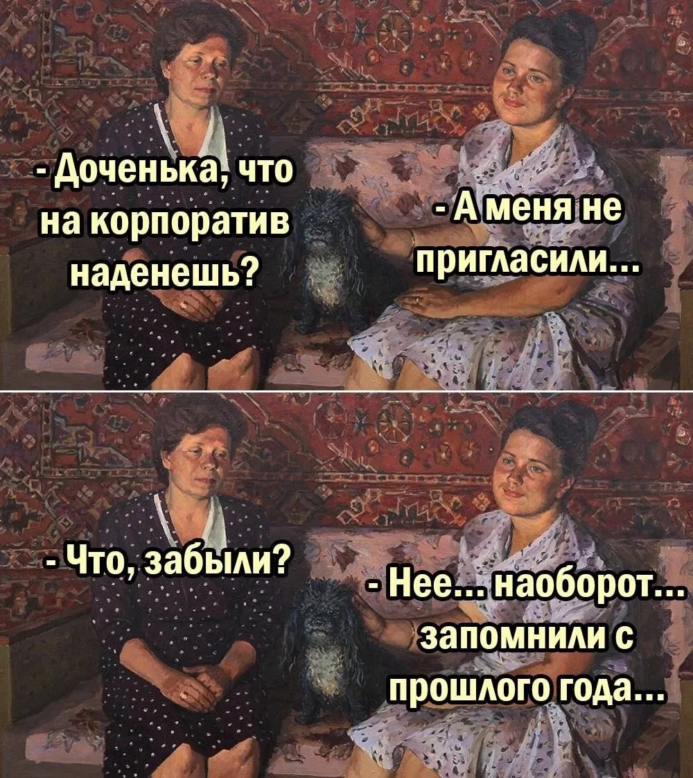 Смех без границ