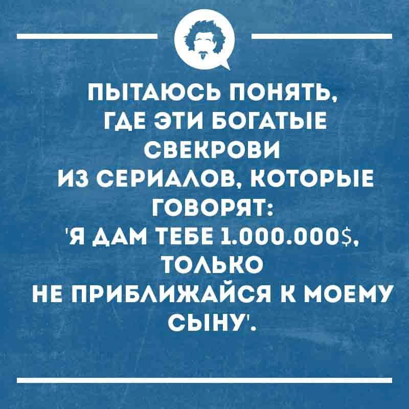 Ежик
