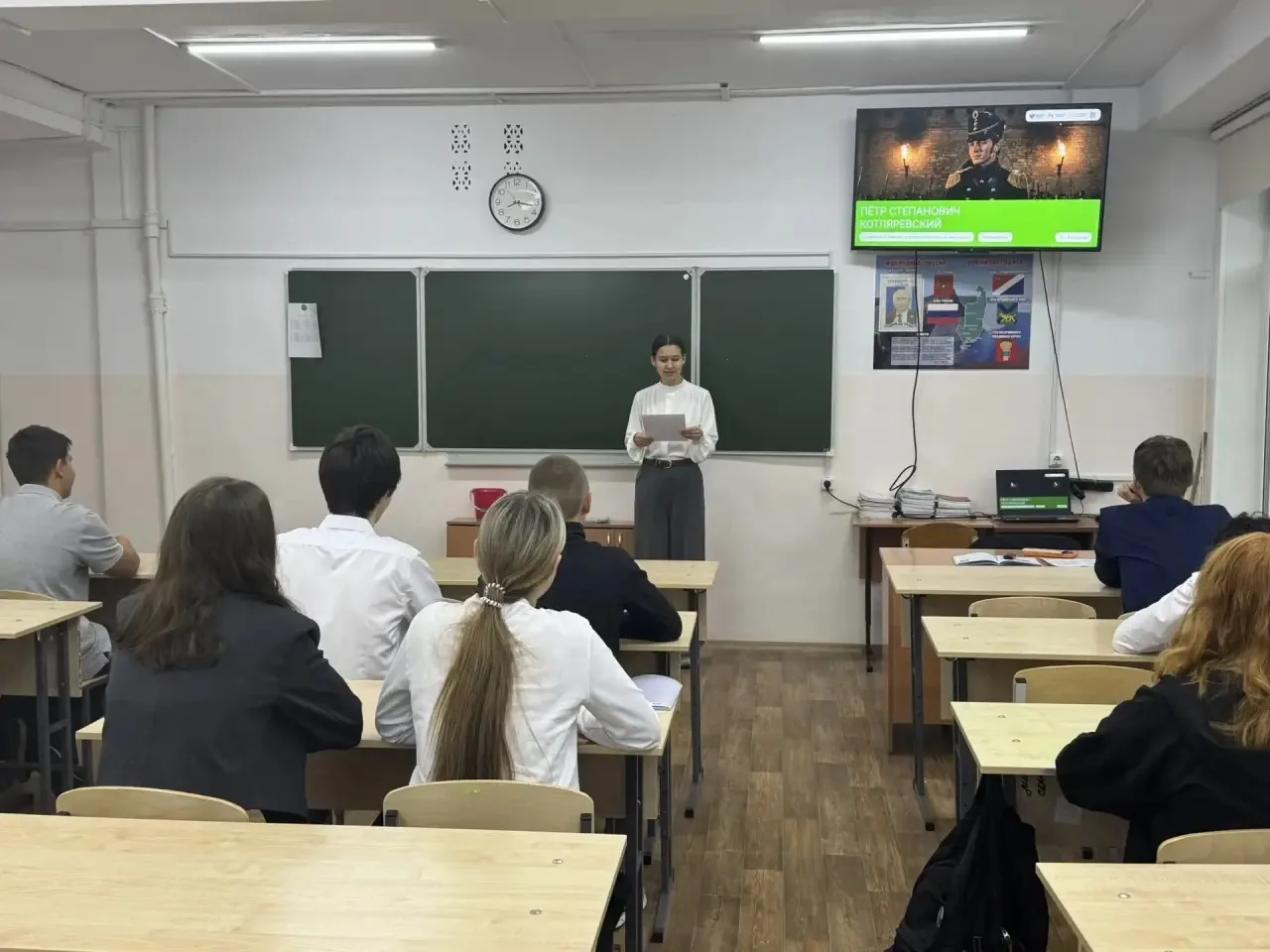 🌷 5 октября — День учителя!📚